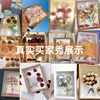 Stereo Hollow Specimen Frame 8 Inch 10diy Handmade Butterfly Insect Clay Dried Flower Photo Frame Set Table Picture Frame Mounted