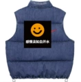 D426 blue