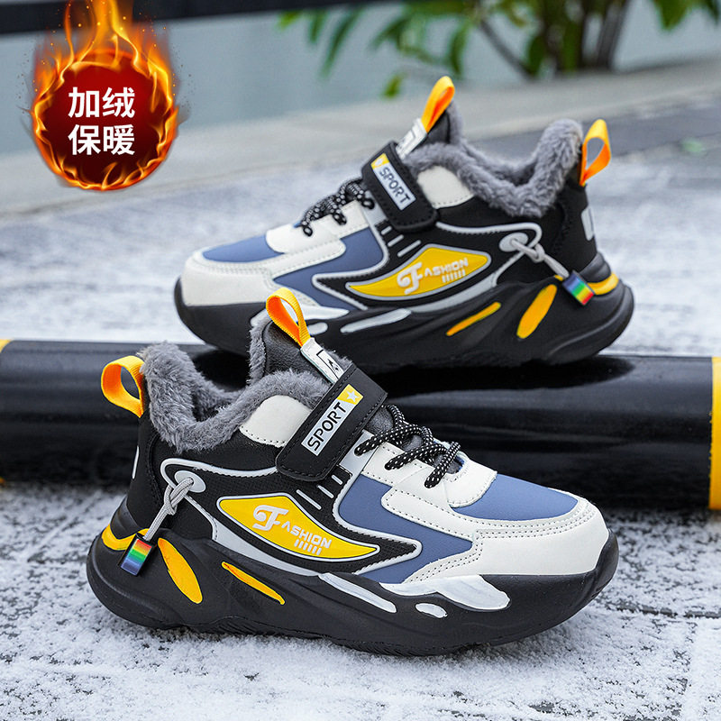 Cross-Border Wholesale Autumn and Winter Popular Children's Cotton Shoes Plus Velvet Warm Boys' Sports Shoes Leather Waterproof Boys' Warm Shoes