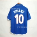 2000 France home 10