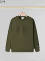 2616 Military Green