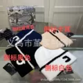 Side label: white