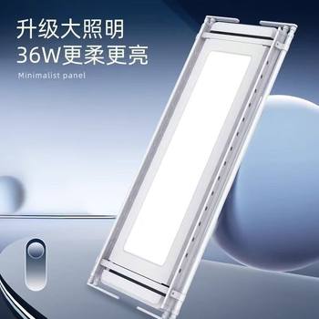 Electric Clothes Drying Rack Intelligent Voice-Controlled Remote Control Home Balcony Hidden Clothes Drying Rack Ultra-Thin Large Screen Light Automatic Lifting