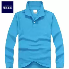Men's long-sleeved T-shirt POLO shirt lapel autumn men's casual long-sleeved T-shirt cotton T-shirt business foreign trade plus size
