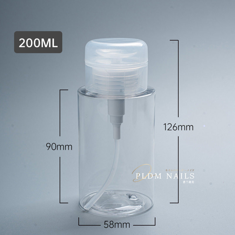 Nail Press bottle nail polish remover/nail polish remover alcohol/cleaning liquid pump bottle anti-side leakage 200ML manufacturer