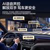 2025 New Driving Recorder with Three Simultaneous Screens, 360-Degree Panoramic Ultra-High-Definition Night Vision, Wire-Free Reversing Image