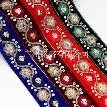 4CM wide 13 color ethnic lace accessories clothing accessories flannel bottom Hanfu sequins embroidery lace wholesale