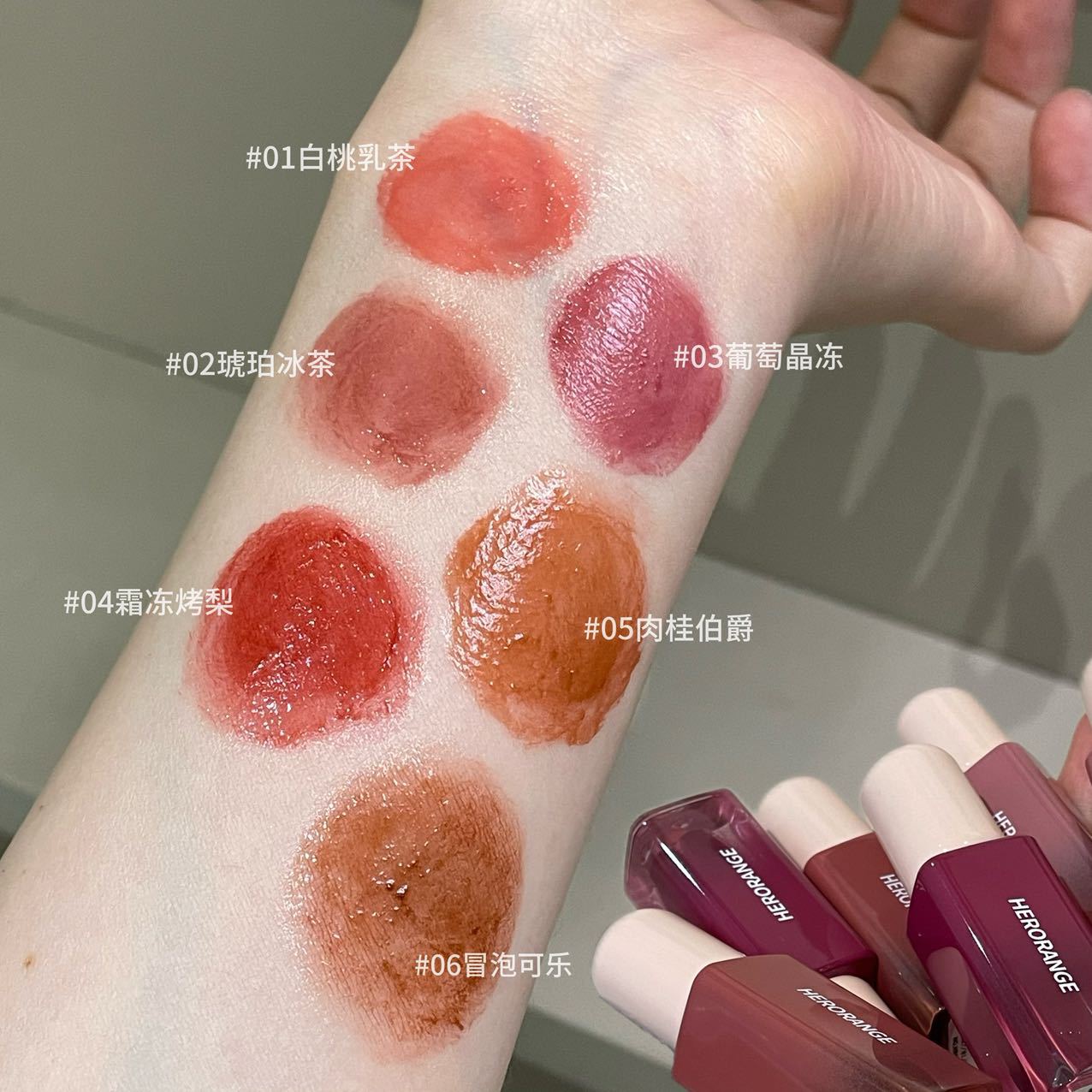 秋冬闭眼入！HERORANGE水润镜面唇釉~滋润水光玻璃唇嘟嘟唇日常 - 图2