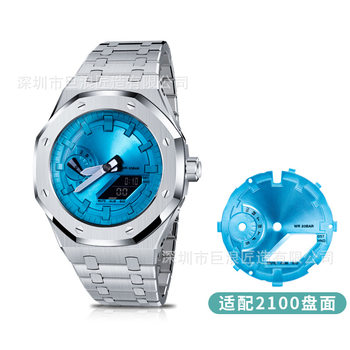 Suitable for farmhouse Oak GA2100 metal dial surface modification sun pattern brushed matte paint disk accessories