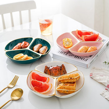 Nordic Light Luxury Separator Plate Household Ceramic Three-compartment Plate Creative One-person Breakfast Plate Plate Plate Plate Tableware