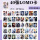 Оптовая продажа звездной анимационной открытки Chen Junming Ding Yuxi wild Zhao Liying LOMO card polaroid small card самозапечатывающаяся открытка mini 70