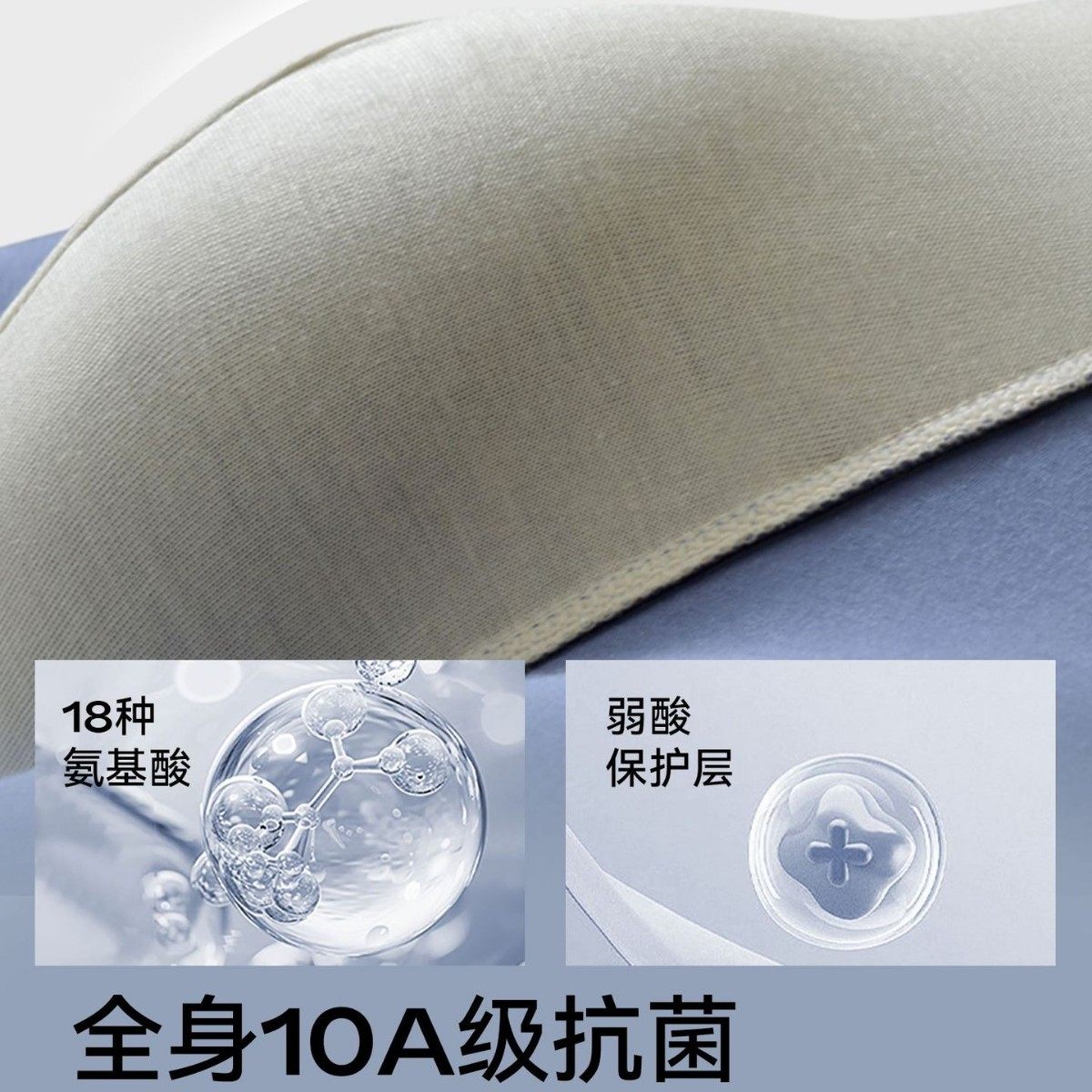 High-End 100-Count Lenzing Modal Men's Underwear Seamless 10A Silk Antibacterial Boxer Briefs Large Size Boxer Briefs