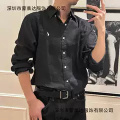 Ralph lauren Polo Shirt Classic Fit Oxford Shirt