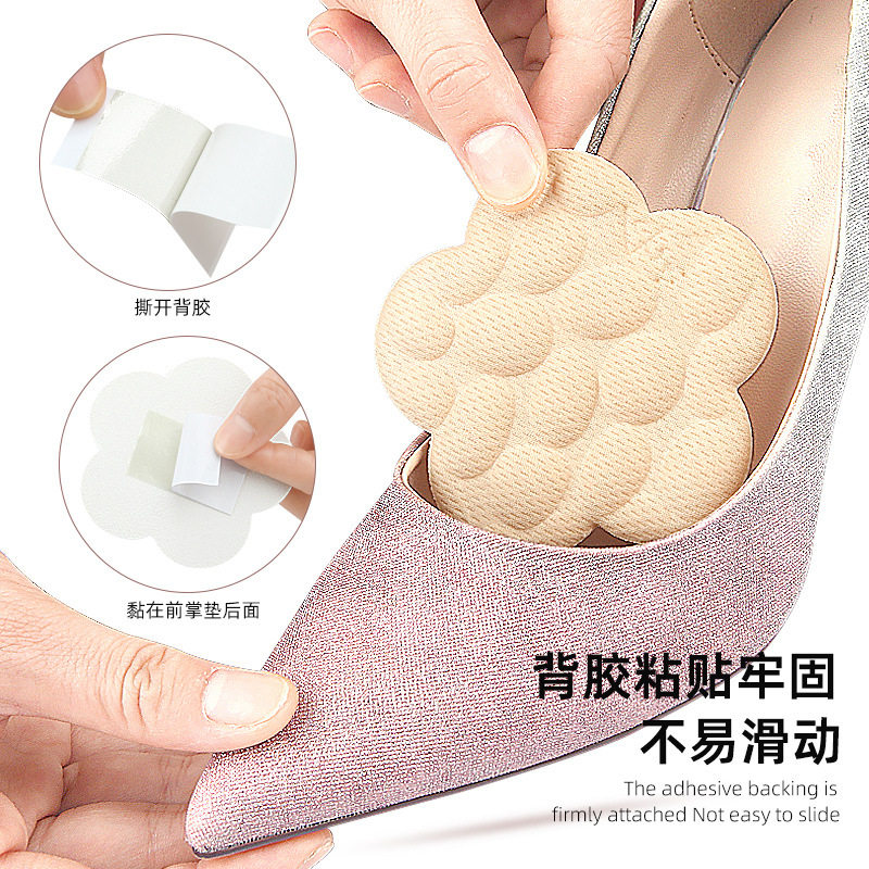 Forefoot Pad High Heels Forefoot Dance Bone Particle Massage Shock-Absorbing Half-Size Pad Sponge Soft Anti-Wear Foot Pad Leather Shoes