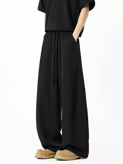 2025 Men's Summer Thin Ice Silk Pants, Loose Straight-Leg Casual Pants with Drape, Gray Dress Pants