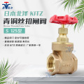 seller product image