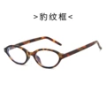 Leopard print frame