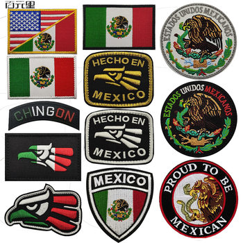 ESTADOS UNIDOS MEXICANOS Mexico Flag Embroidered Patch Bird Badge Velcro Morale Seal