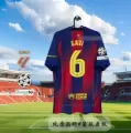 Champions league-home no. 6