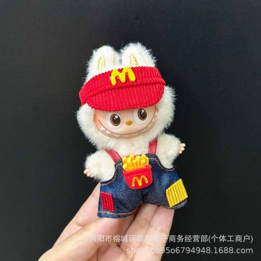 仅衣服适用四心底密码4.0拉布布娃衣mini版4代Labubu迷你公仔套装