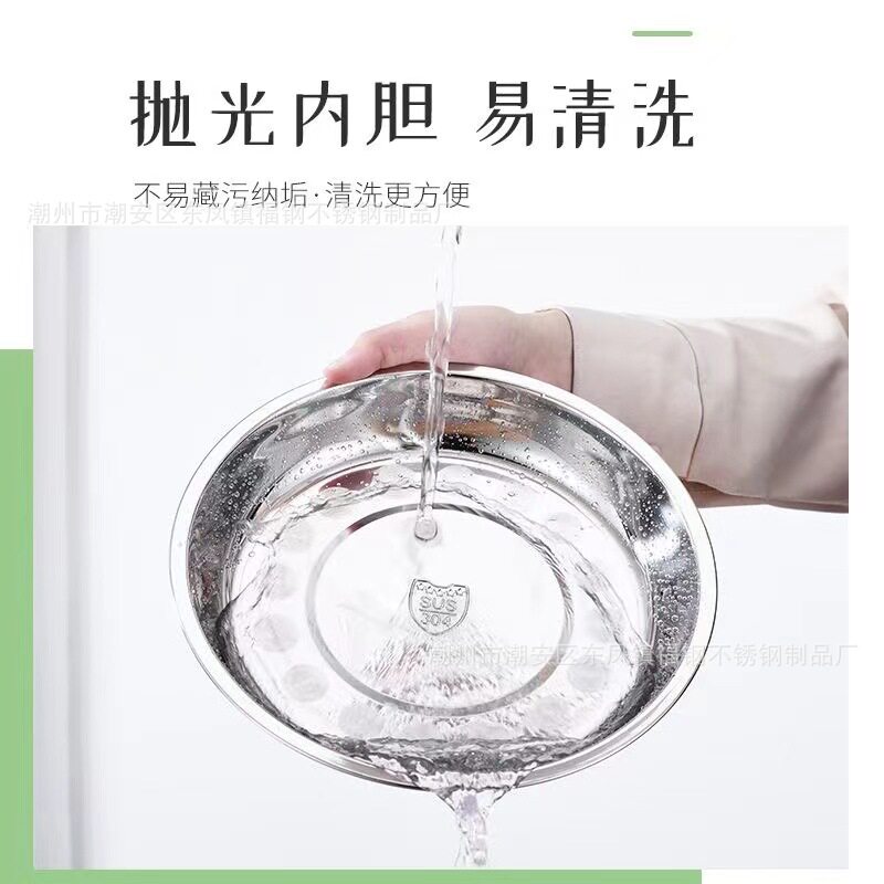 304 Stainless Steel Disc Non-Magnetic Thickened Soup Plate Restaurant Dining Room Iron Plate Dish Household Dumpling Plate