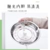 304 Stainless Steel Disc Non-Magnetic Thickened Soup Plate Restaurant Dining Room Iron Plate Dish Household Dumpling Plate