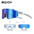 Dz-s1412-ph-bl-13 sand transparent gray frame feet black label blue film 1 lens (without packaging)