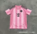 2025-2026 miami home kit