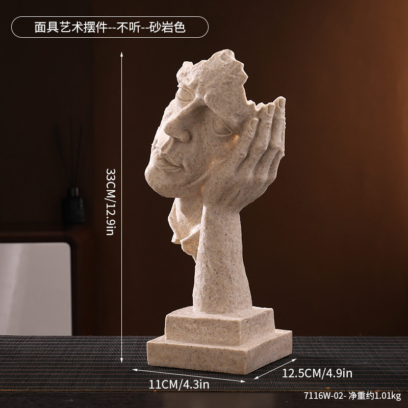 沉默是金北欧复古装饰工艺品树脂艺术品家居客厅酒柜摆件摄影道具