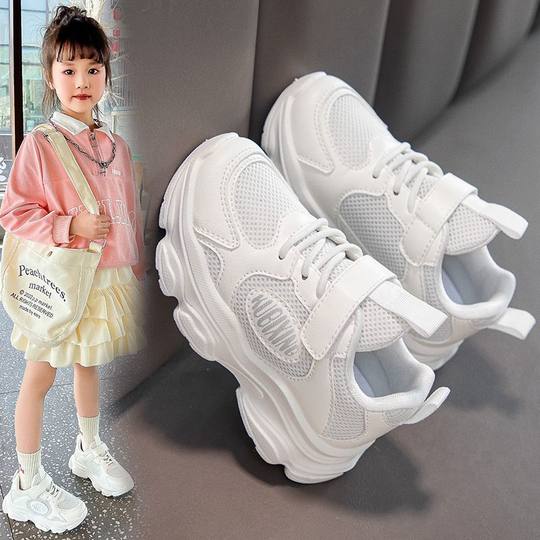 Soft-Soled Non-Slip Mesh Sports Shoes Korean Style Spring and Autumn New Versatile Breathable Casual Dad