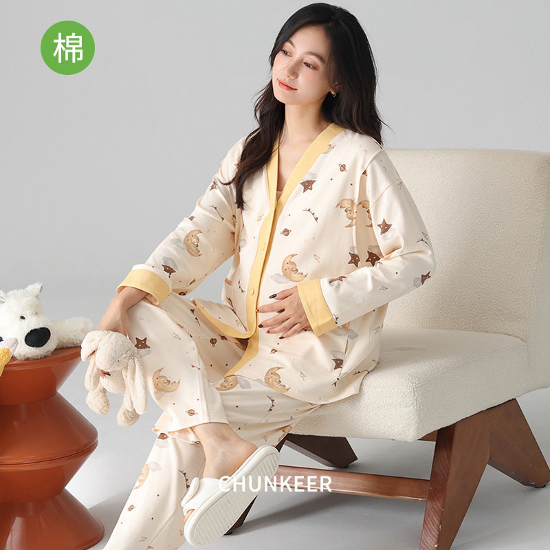 Postpartum Clothing Autumn and Winter Long-Sleeved Prenatal and Postpartum Maternity Pajamas Pregnancy Maternity Nursing Home Wear Set Plus Size