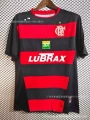 05-06 Flamengo Away 2