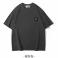 Iron gray