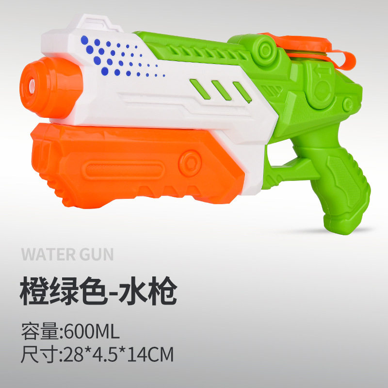 儿童水枪玩具抽拉式户外漂流戏水沙滩打水仗男孩大号高压喷射水枪