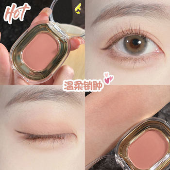 FAICCIA dark pink low saturation smoke powder monochrome eye shadow clear nude makeup pin swelling #243 macaron gray 221