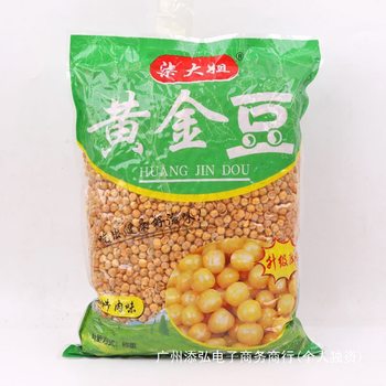 Crispy Golden Bean Fried Peas 2.5kg Pack 250g Beef Flavored Nuts Catering Snacks Wholesale Factory