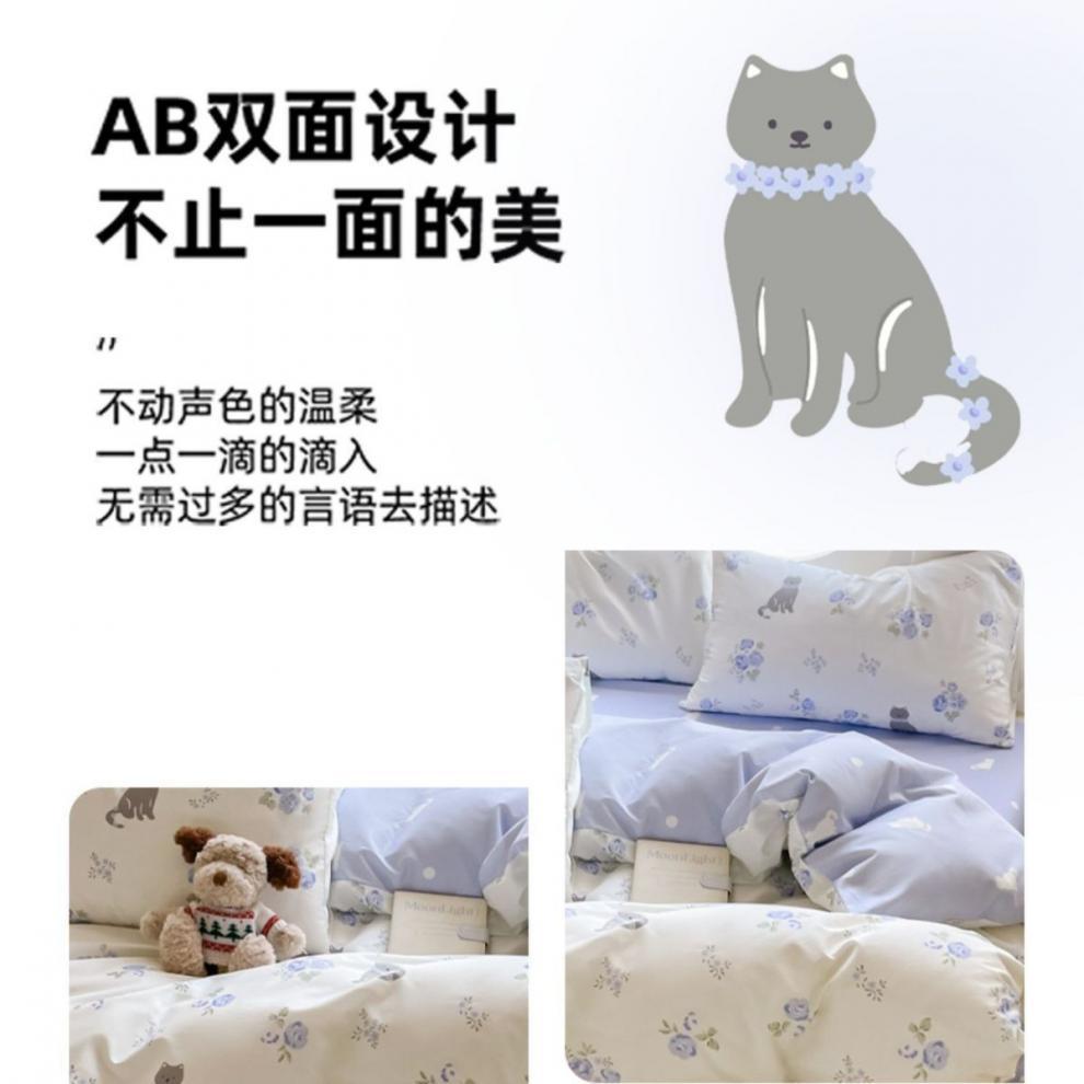 fd149919-5b30-4334-8bab-e18b7e1b25b2.jpe