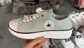 light green