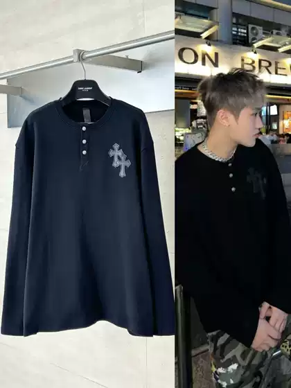 Chrome Hearts 25-Piece Leather Patchwork Henley Collar Waffle Sweatshirt for Men and Women