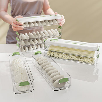Special Freezer Dumpling Box for Dumplings, Refrigerator Storage Box, Household Dumpling Tray, Quick-Frozen Chaotic Preservation and Freezing Storage
