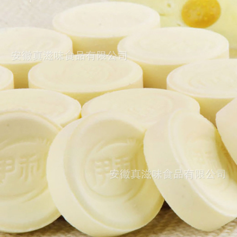 Yi milk slices Li original strawberry flavor 160g boxed children's milk slices snacks dry eat milk slices sugar supermarket same style