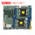 Подходит для одноканального процессора Supermicro H12SSL-I AMD EPYC 7002 7003 7PCI-E4.0 mini 1