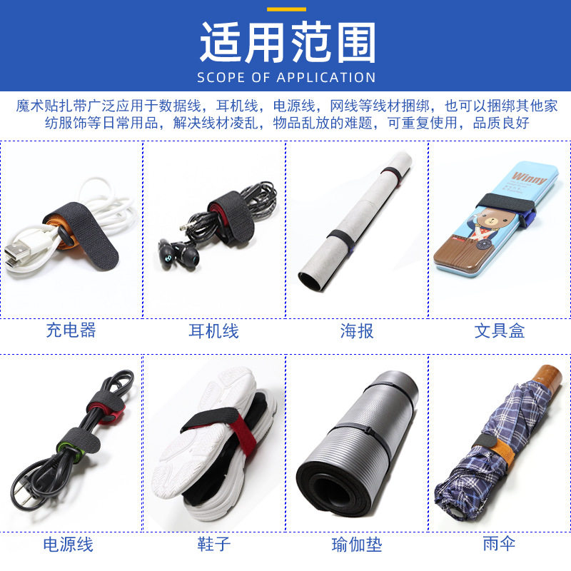 in stock Velcro Tie Strap Reverse Buckle Strap Wholesale Voltage Buckle Strap Adjustable Drone Strap