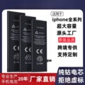 seller product image