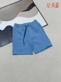 Sky blue shorts