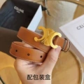 2.5 wide earthy yellow two-layer cowhide (with packaging box)
