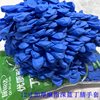 Disposable Thickened and Extended Nitrile Gloves Wholesale Durable Type for Household Chores, Aquatic Product Processing, Catering Maintenance, Chemical Waterproofing