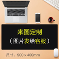 seller product image
