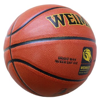 Genuine goods PVC No. 7 basketball integrated ball indoor and outdoor ball adult primary and secondary school students training ball in stock can be issued