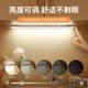 Ultra-thin human body induction intelligent led strip induction charging cabinet wine cabinet wardrobe atmosphere light warm white light